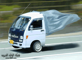 honda  monir